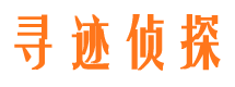 镇江婚外情调查取证